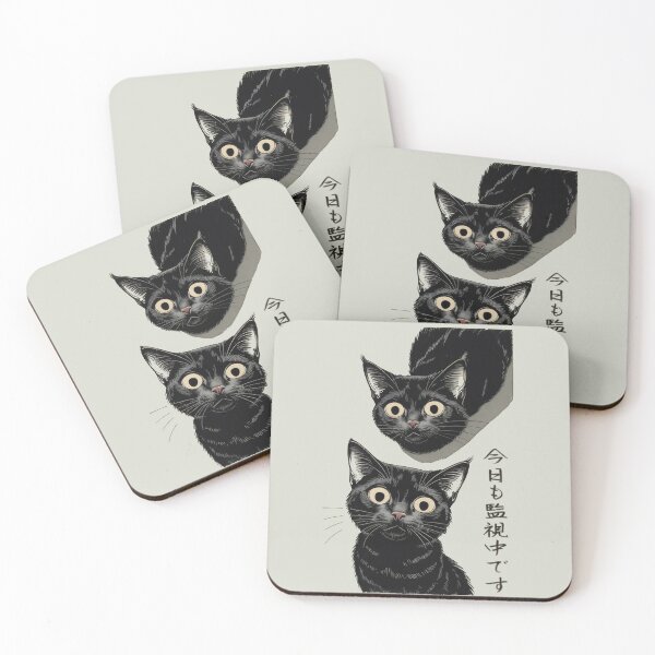 Item preview, Tokyo-The Cat Is Watching designed and sold by Digital Japan.