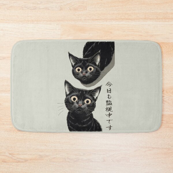 Item preview, Tokyo-The Cat Is Watching designed and sold by Digital Japan.