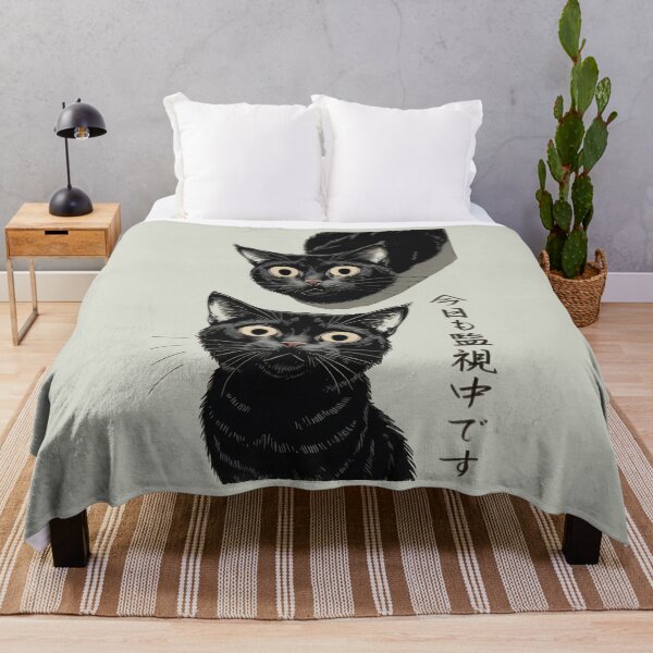 Item preview, Tokyo-The Cat Is Watching designed and sold by Digital Japan.