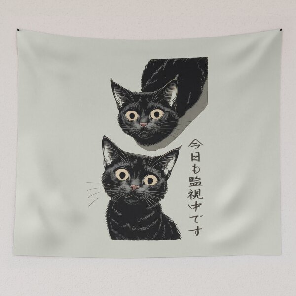 Item preview, Tokyo-The Cat Is Watching designed and sold by Digital Japan.