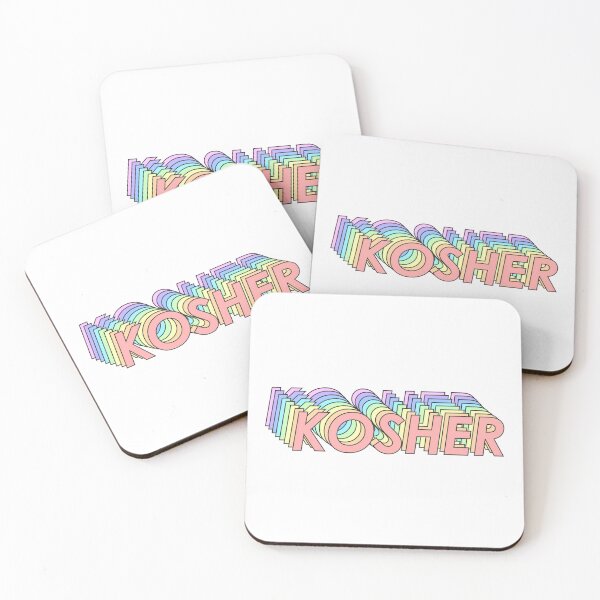 Item preview, KOSHER designed and sold by oddwonders.