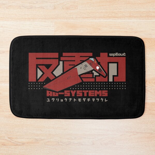 Item preview, Wipeout 3 - Ag-Systems V3 designed and sold by discriminatio.