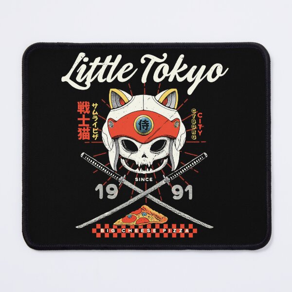 Item preview, Little Tokyo designed and sold by ppmid.