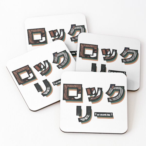 Item preview, Rokku.Ri Typograph designed and sold by undivided apparel.