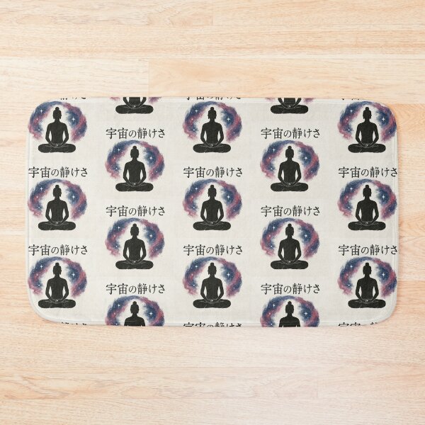 Item preview, 宇宙の静けさ (Cosmic Tranquility) designed and sold by © Zenscape Studio 2025.