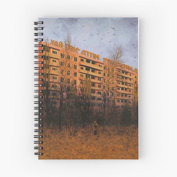 Item preview, Autumn in Pripyat 2 designed and sold by GorbachenkoArt.