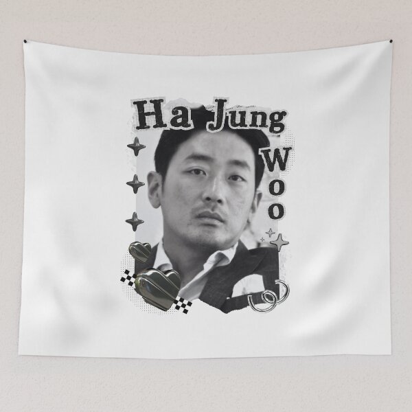 Item preview, Ha Jung-woo (하정우) Korean Actor Black and White Collage Digital Art Portrait designed and sold by AJUNICE STUDIO.