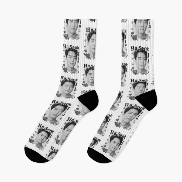 Item preview, Ha Seok-jin (하석진) Korean Actor Black and White Collage Digital Art Portrait designed and sold by AJUNICE STUDIO.
