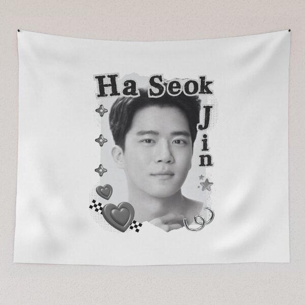 Item preview, Ha Seok-jin (하석진) Korean Actor Black and White Collage Digital Art Portrait designed and sold by AJUNICE STUDIO.