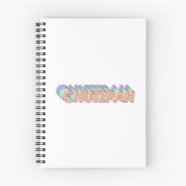 Item preview, CHUTZPAH designed and sold by oddwonders.