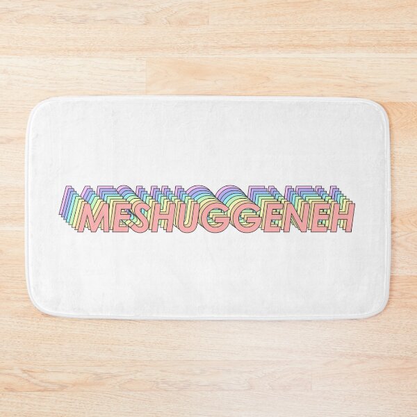 Item preview, MESHUGGENEH designed and sold by oddwonders.