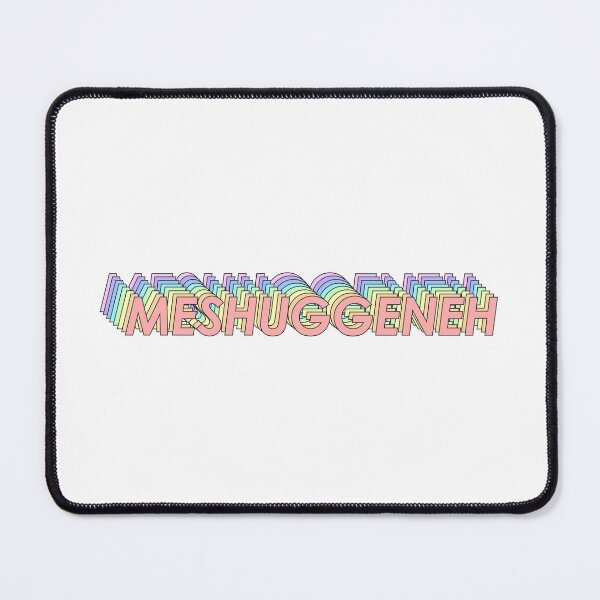 Item preview, MESHUGGENEH designed and sold by oddwonders.