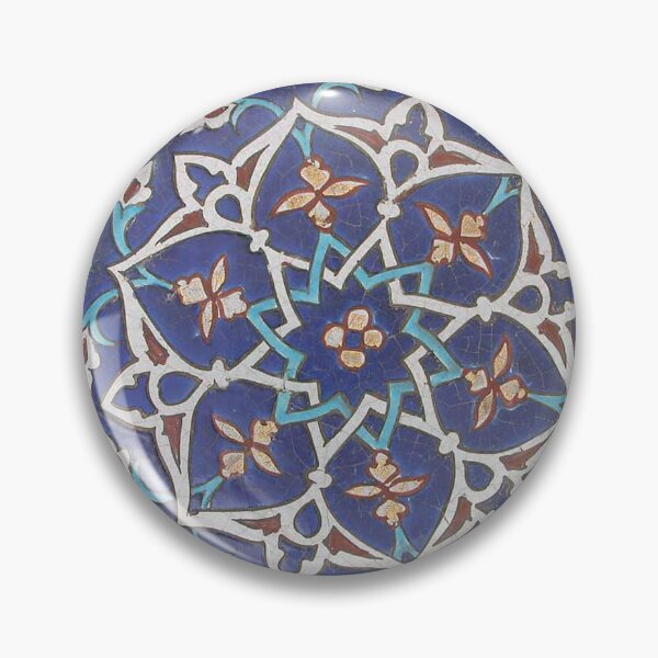 Item preview, Handcrafted Twelve-pointed Star from Iran  designed and sold by AnimaliaStar.