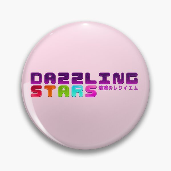 Item preview, Dazzling Stars Logo 2 designed and sold by twolonelystarss.