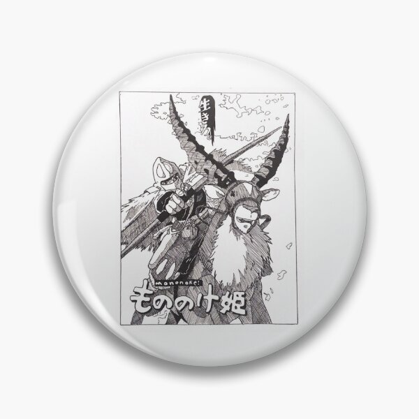 Item preview, Princess Mononoke Studio Ghibli Hand Drawn Scene designed and sold by carlanutter.