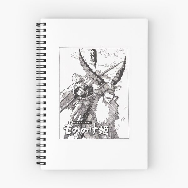 Item preview, Princess Mononoke Studio Ghibli Hand Drawn Scene designed and sold by carlanutter.