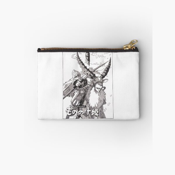 Item preview, Princess Mononoke Studio Ghibli Hand Drawn Scene designed and sold by carlanutter.