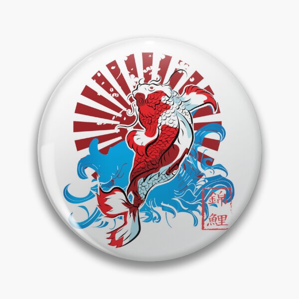 Item preview, Red Koi designed and sold by GabsXCreations.