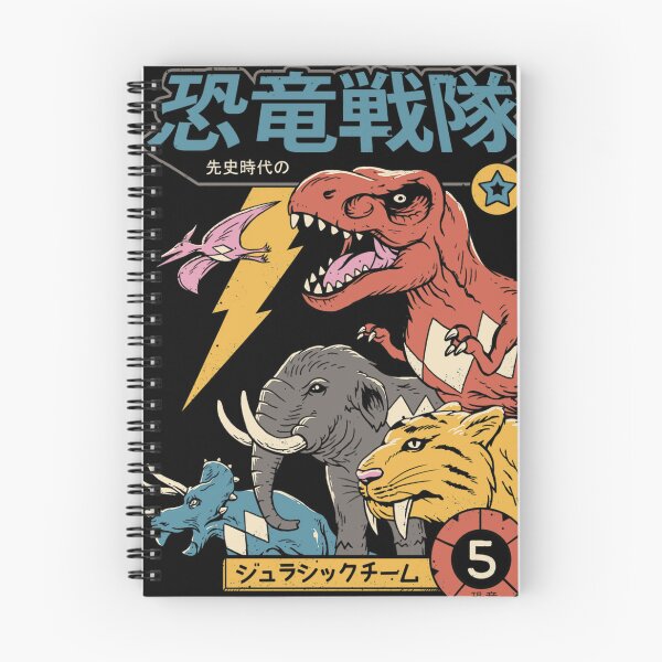 Item preview, Dinosaurio Sentai designed and sold by MariaSmith12.
