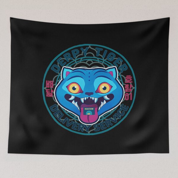 Item preview, Derpy Tiger Delivery Service Logo designed and sold by labbtevezo.