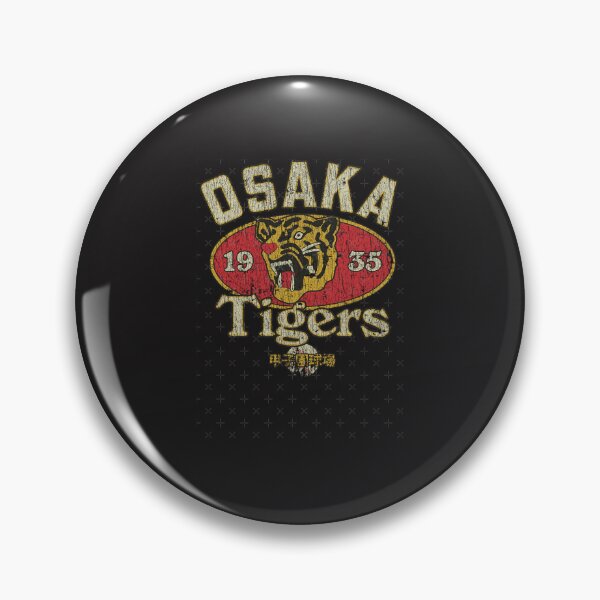 Item preview, Osaka Tigers 1935 designed and sold by JamesMathieus7.