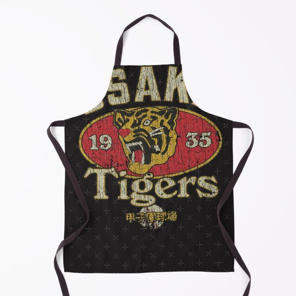 Item preview, Osaka Tigers 1935 designed and sold by JamesMathieus7.