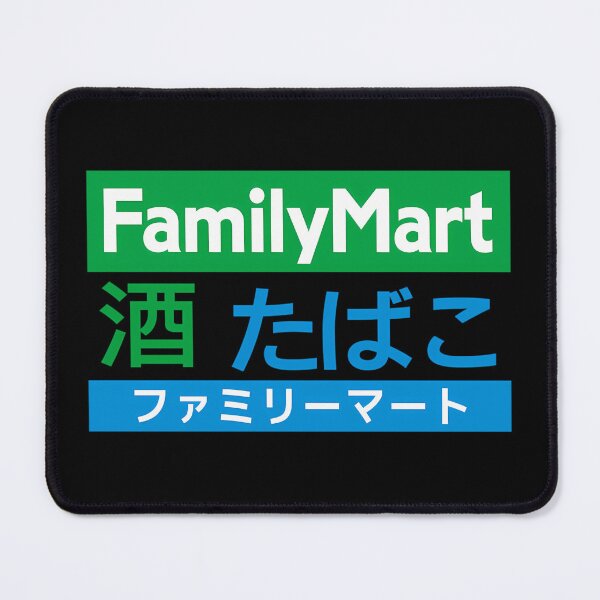 Item preview,  Family Mart - Extra designed and sold by HurleyKo.