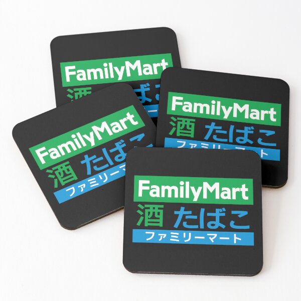 Item preview,  Family Mart - Extra designed and sold by HurleyKo.