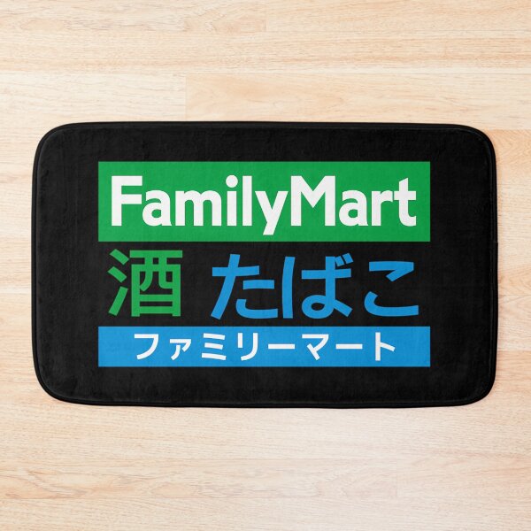 Item preview,  Family Mart - Extra designed and sold by HurleyKo.