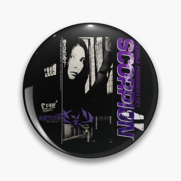 Item preview, Female Prisoner Scorpion 701 Film Movie Poster Japanese Meiko Kaji designed and sold by AntoineLaram.