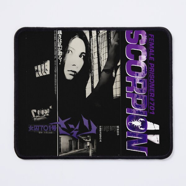 Item preview, Female Prisoner Scorpion 701 Film Movie Poster Japanese Meiko Kaji designed and sold by AntoineLaram.