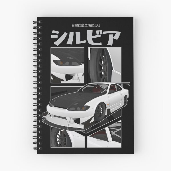 Item preview, S15 designed and sold by Xythusia Auto.