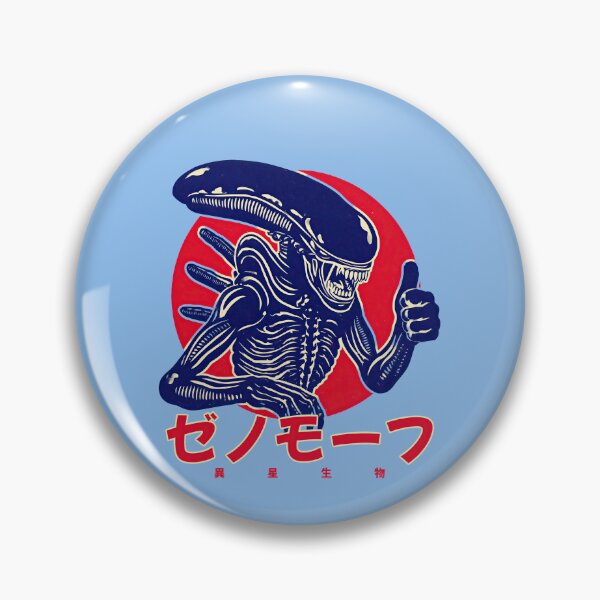 Item preview, Alien japanese retro logo designed and sold by obstinator.