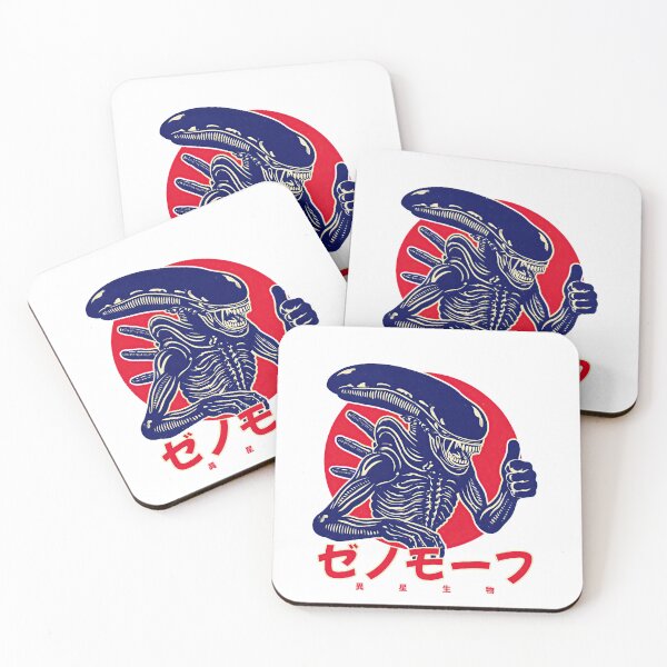 Item preview, Alien japanese retro logo designed and sold by obstinator.
