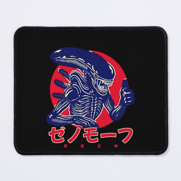 Item preview, Alien japanese retro logo designed and sold by obstinator.