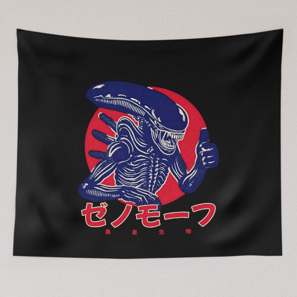 Item preview, Alien japanese retro logo designed and sold by obstinator.