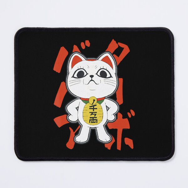 Item preview, Cat Vintage Cute Character Retro 90s Anime Funny designed and sold by Nasworthy.