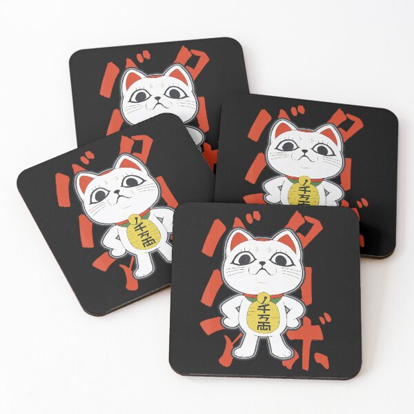 Item preview, Cat Vintage Cute Character Retro 90s Anime Funny designed and sold by Nasworthy.