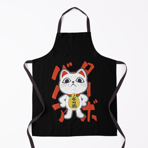 Item preview, Cat Vintage Cute Character Retro 90s Anime Funny designed and sold by Nasworthy.