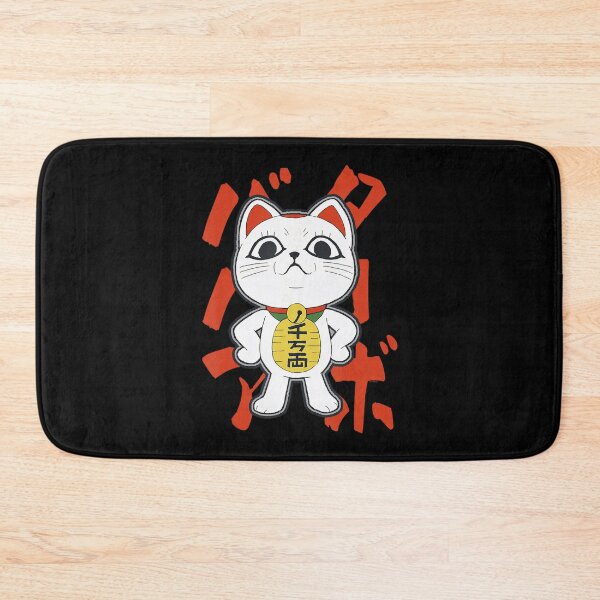 Item preview, Cat Vintage Cute Character Retro 90s Anime Funny designed and sold by Nasworthy.