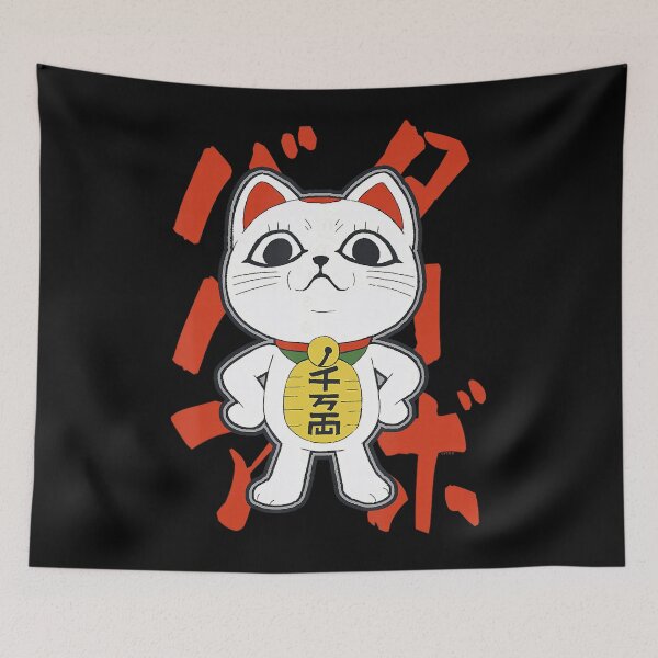 Item preview, Cat Vintage Cute Character Retro 90s Anime Funny designed and sold by Nasworthy.