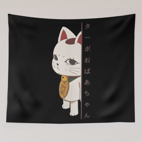 Item preview, Character Anime Vintage 90s Retro Cat Cute Funny designed and sold by MassimoCampise.