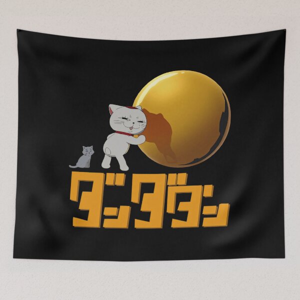 Item preview, Retro Cat Anime 90s Vintage Funny Cute Character designed and sold by Nasworthy.