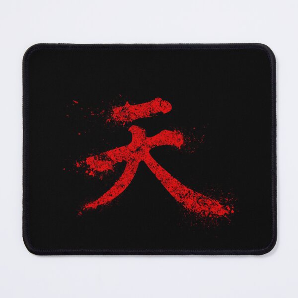 Item preview, Akuma Kanji Classic designed and sold by retalaxmann.