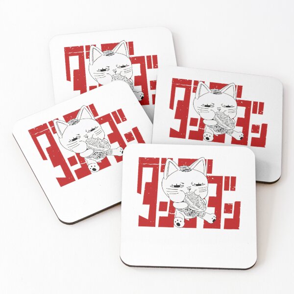 Item preview, Vintage Retro Cat 90s Anime Character Funny Cute designed and sold by Nasworthy.