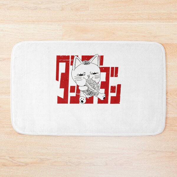 Item preview, Vintage Retro Cat 90s Anime Character Funny Cute designed and sold by Nasworthy.