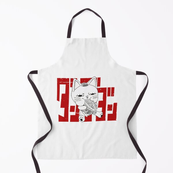 Item preview, Vintage Retro Cat 90s Anime Character Funny Cute designed and sold by Nasworthy.