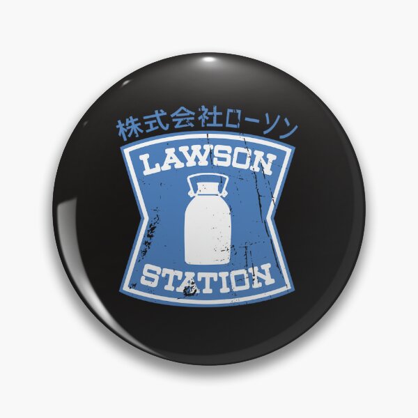Item preview, Lawson Station Distressed designed and sold by DomenicMiche.