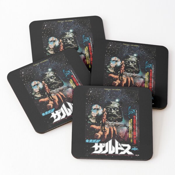 Item preview, Zardoz  designed and sold by RichardMoore2.