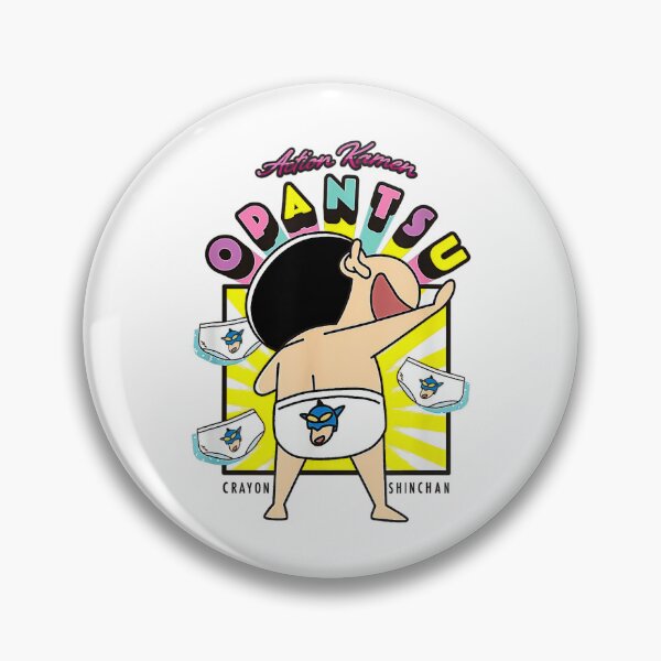 Item preview, Anime Funny Family Kid Vintage Retro Cartoon designed and sold by CasenExplosio.